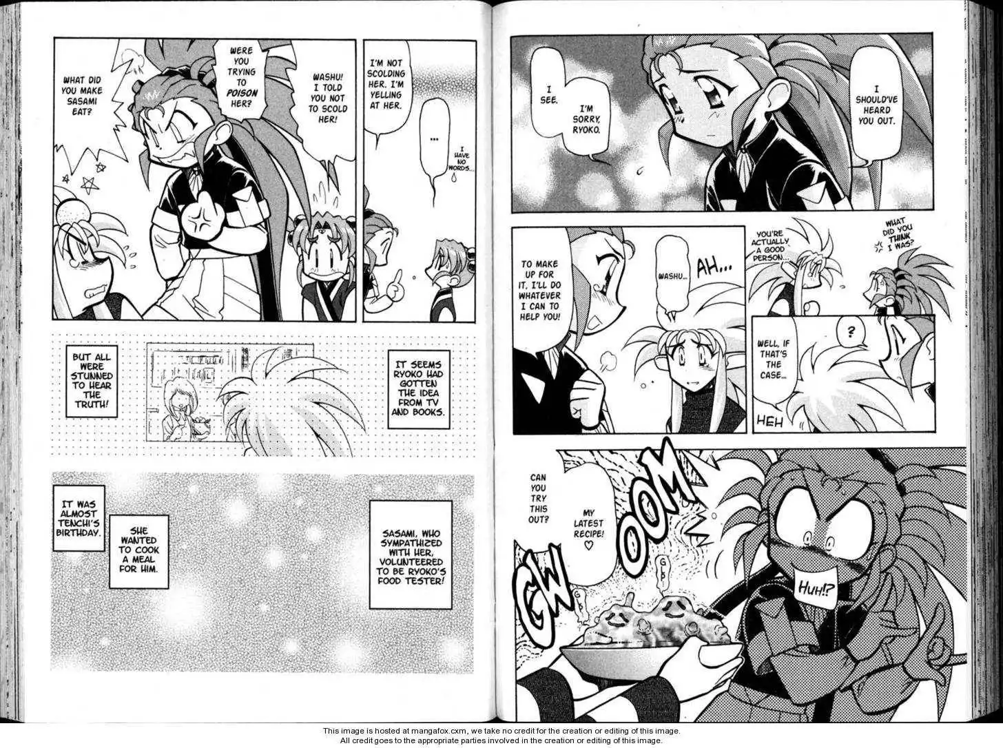 Shin Tenchi Muyo Chapter 9 24